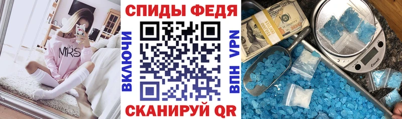 закладка  Краснослободск  mega ТОР  Amphetamine 98% 