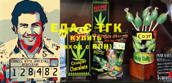 бошки Алексин