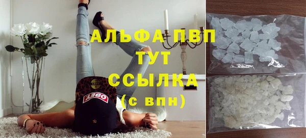 a pvp Армянск