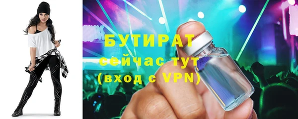 дмт Покров