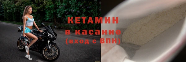 первитин Аркадак