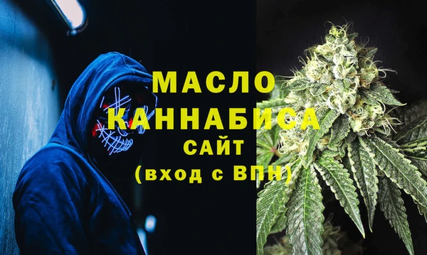 круглые Арсеньев