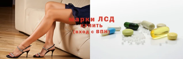 mdpv Алексеевка