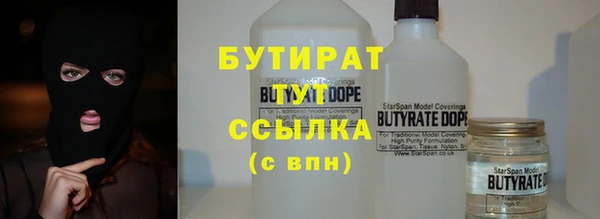 дмт Покров