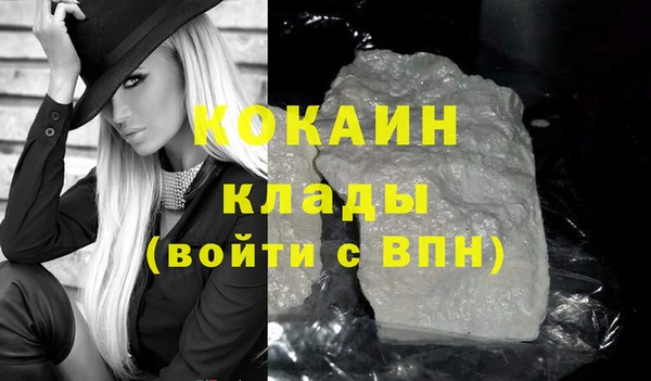 круглые Арсеньев