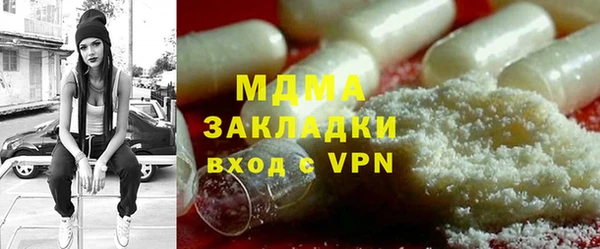 кокаин перу Алзамай