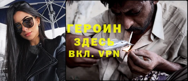 a pvp Армянск