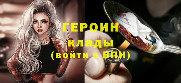 круглые Арсеньев