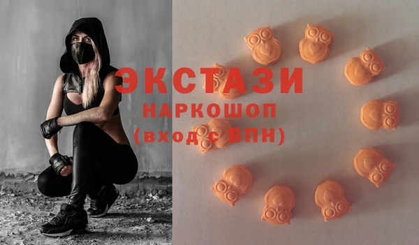 первитин Аркадак