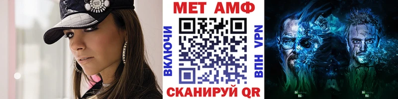 blacksprut ONION  Краснослободск  МЕТАМФЕТАМИН Декстрометамфетамин 99.9%  где можно купить наркотик 